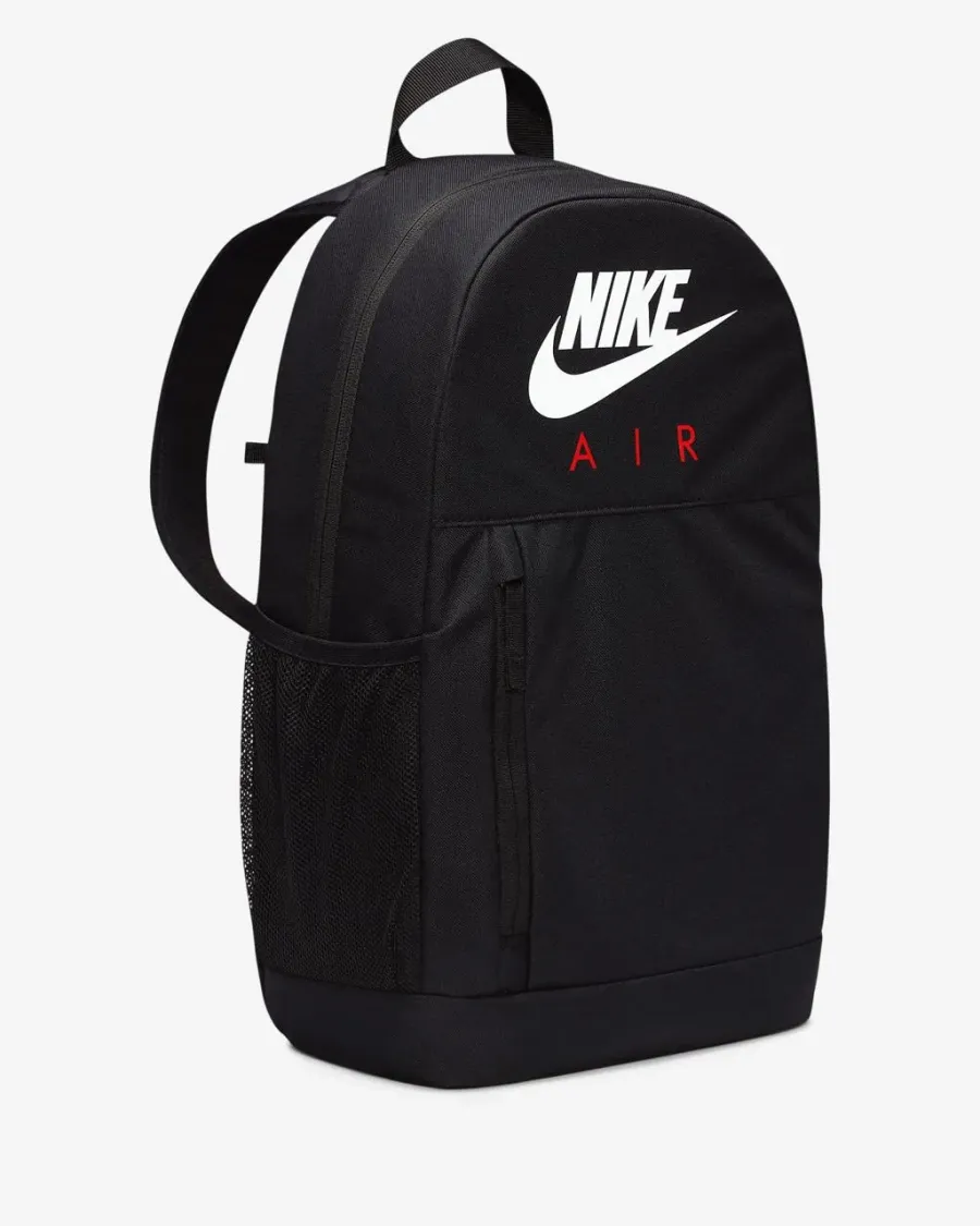 Рюкзак Nike Elemental FD2918-010