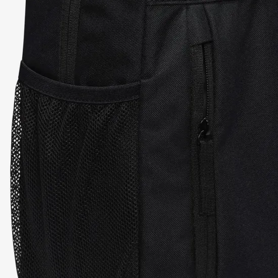 Рюкзак Nike Elemental FD2918-010