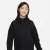 Костюм Nike Sportswear Tech Fleece Full-Zip FD2979-010_FD2975-010