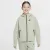Кофта Nike Sportswear Tech Fleece Full-Zip FD2979-370