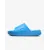 Тапочки Nike Calm FD4116-401