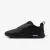 Кросівки Nike Air Max Nuaxis FD4329-004