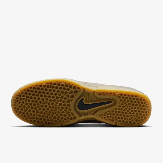 Кросівки Nike SB Vertebrae FD4691-005