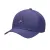 Кепка Nike Air Jordan Jumpman Rise Cap FD5186-502