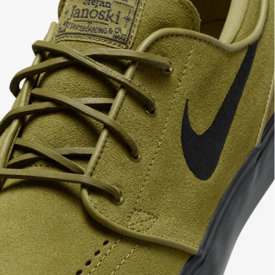 Кросівки Nike SB Zoom Janoski OG+ FD6757-301