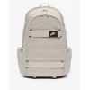 Рюкзак Nike Sportswear RPM Backpack FD7544-104