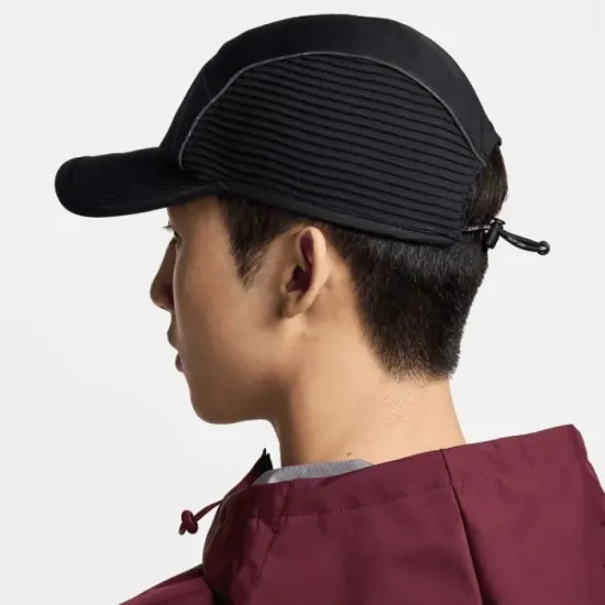 Кепка Nike Dri-FIT ADV Fly FJ0736-010