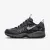 Кросівки Nike Air Humara Qs FJ7098-002