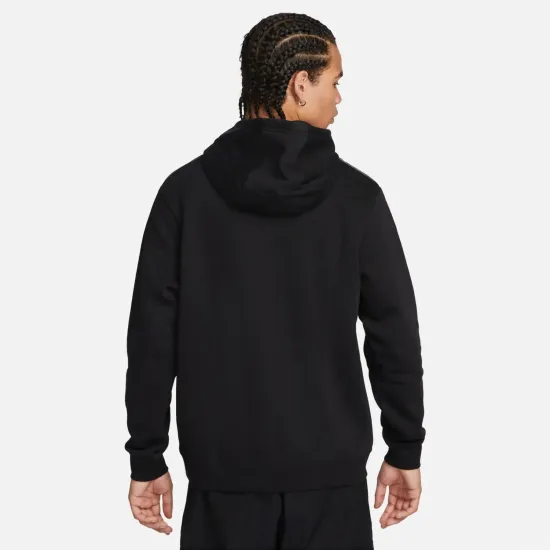 Кофта Nike Sportswear Club Fleece FN0247-010