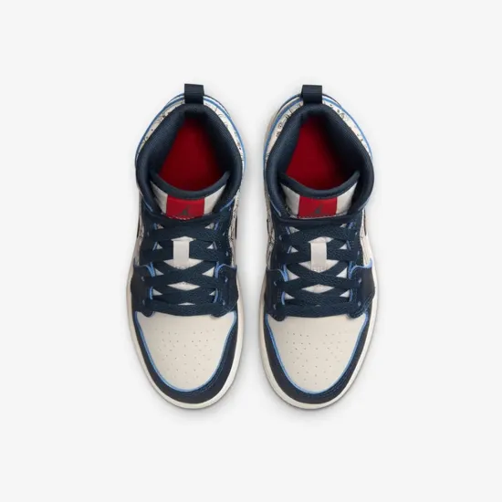 Кросівки Nike Air Jordan 1 Mid SE FN1352-400
