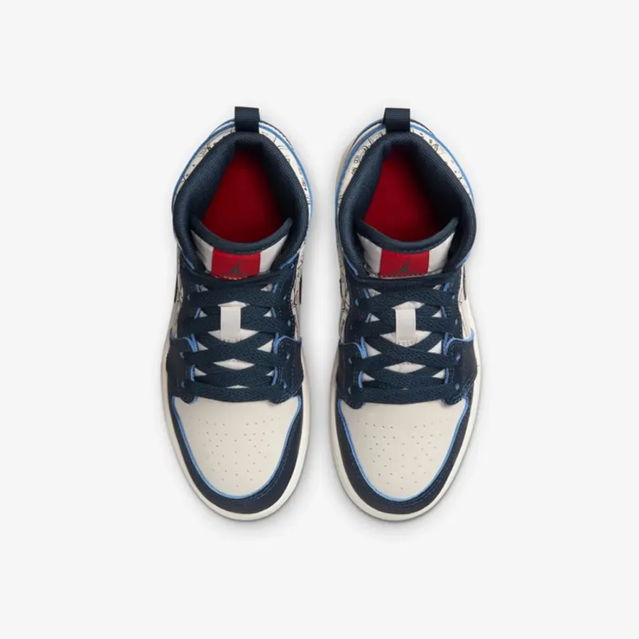 Кросівки Nike Air Jordan 1 Mid SE FN1352-400