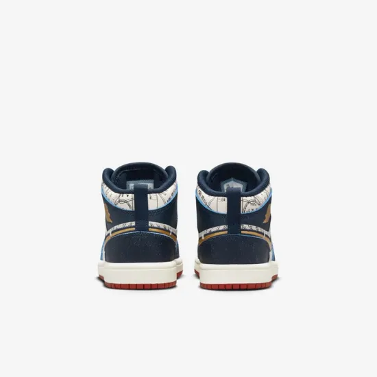 Кросівки Nike Air Jordan 1 Mid SE FN1352-400