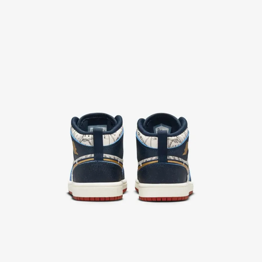 Кросівки Nike Air Jordan 1 Mid SE FN1352-400