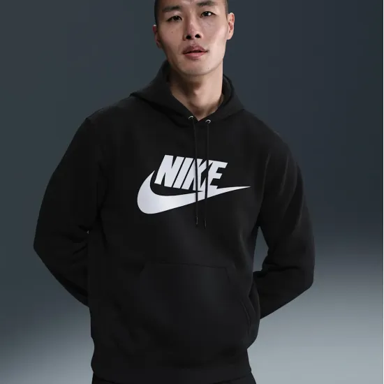 Худі Nike Club Fleece FN3868-010