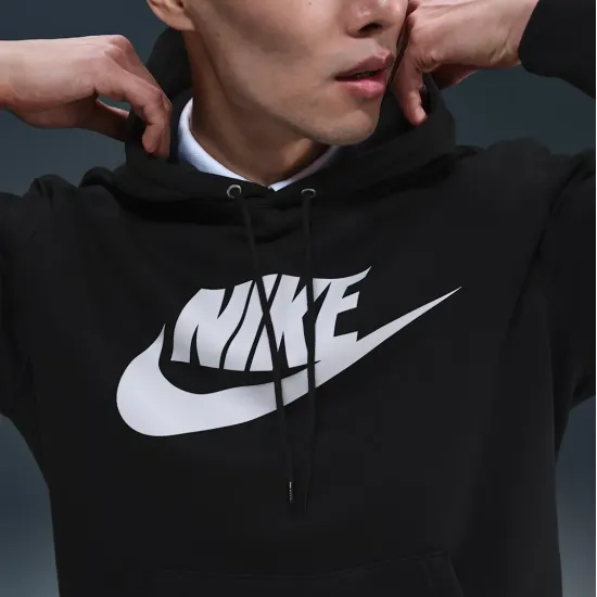 Худі Nike Club Fleece FN3868-010