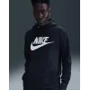 Худі Nike Club Fleece FN3868-451