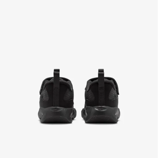 Кросівки Nike Air Max Nova FN4461-002