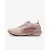 Кросівки Nike Pegasus Trail 5 Gore-Tex FQ0912-601