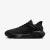 Кросівки Nike Giannis Immortality 4 FQ3680-003