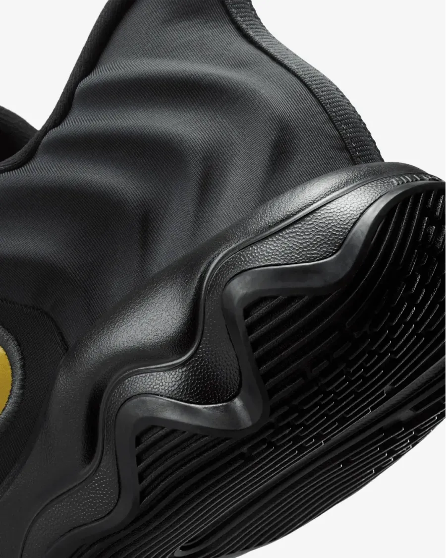 Кросівки Nike Giannis Immortality 4 FQ3680-010