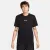 Футболка Nike Tee Air FQ3789-010