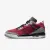 Кросівки Nike Air Jordan Spizike Low FQ3950-600
