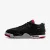 Кросівки Nike Air Jordan 4 Rm FQ7939-061