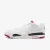 Кросівки Nike Air Jordan 4 Rm FQ7939-102