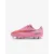 Бутси Nike Mercurial Vapor 16 Club MG FQ8286-600
