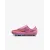 Бутси Nike Mercurial Vapor 16 Club MG FQ8290-600