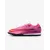 Сороконіжки Nike Mercurial Vapor 16 Pro TF FQ8687-600