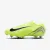 Бутси Nike Air Zoom Mercurial Vapor 16 Elite SG-Pro FQ8688-700