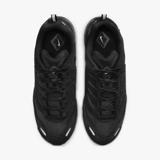 Кросівки Nike Air Terra Humara SP FQ9084-001