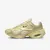 Кросівки Nike Air Max Muse FV1920-700