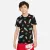Футболка Nike Sportswear Tee KC2.3 Sole Food FV5418-010