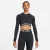 Кофта Nike Pro Dri-FIT 365 Crop FV5484-010