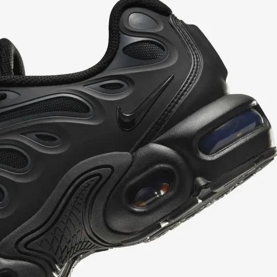 Кросівки Nike Air Max Plus Drift FV5921-002