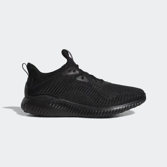 Кросівки Adidas Alphabounce+ FW4685