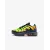 Кросівки Nike Air Max Plus FZ0023-700