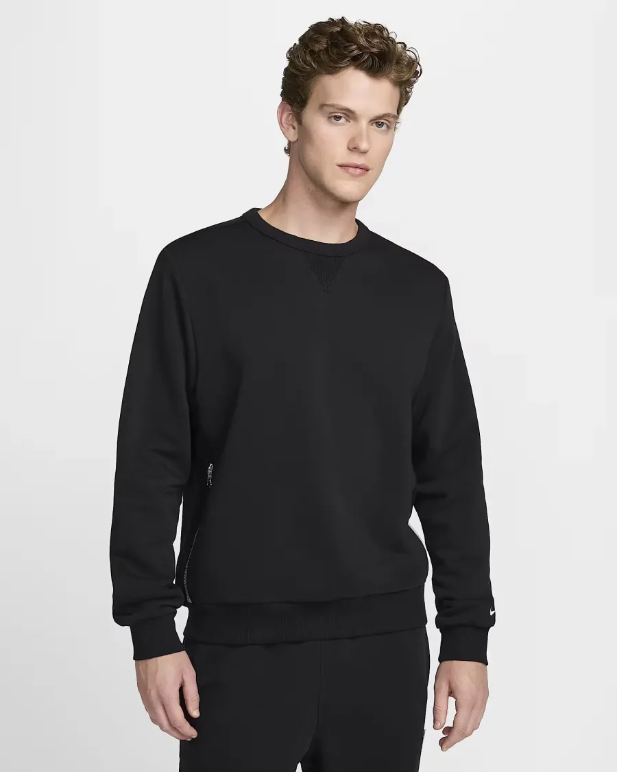 Кофта Nike Standard Issue Dri-FIT Basketball FZ0220-010