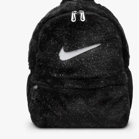 Рюкзак Nike Faux Fur FZ1330-010