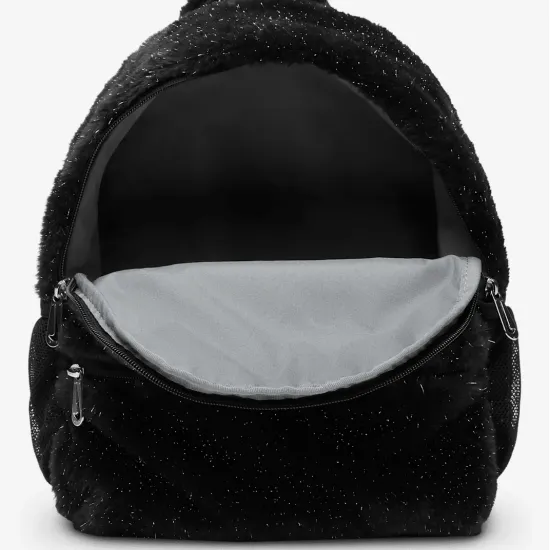 Рюкзак Nike Faux Fur FZ1330-010