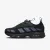 Кросівки Nike Air Max Sunder FZ2068-001