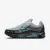 Кросівки Nike Air Max TL 2.5 FZ4110-004