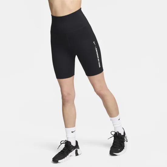 Шорти Nike One High-Waisted 18cm Biker FZ4873-010
