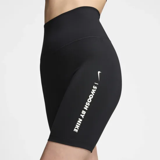 Шорти Nike One High-Waisted 18cm Biker FZ4873-010