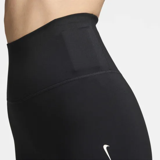 Шорти Nike One High-Waisted 18cm Biker FZ4873-010