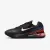 Кросівки Nike Air Max Phoenix FZ5307-003