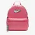 Рюкзак Nike Brasilia JDI Mini Backpack FZ7259-629