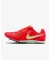 Шиповки Nike Air Zoom Rival Multi FZ9664-600
